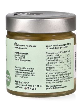 Palline al Rosmarino e Zenzero UHMAMI - 2