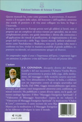 Panchakarma e Shatkarma — Libro - 2