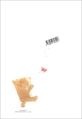 Papà-Isola — Libro - 2