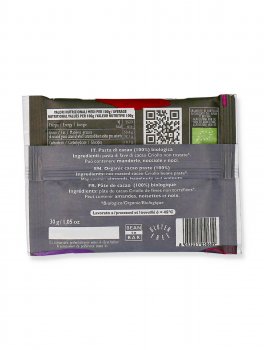 Tavoletta di Cioccolato Biologico Fondente "Antica Norba" - Italiano - 2