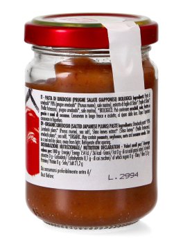 Pasta di Prugne Umeboshi Bio - 2