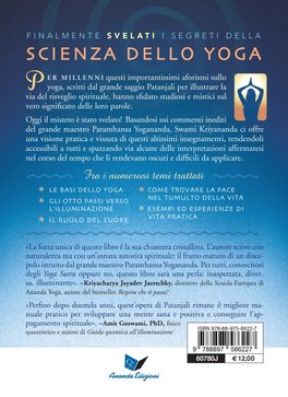 Patanjali Rivelato. La vera Voce dello Yoga  — Libro - 2