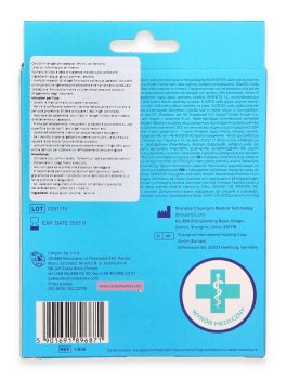 Patch in idrogel con Lanolina - 3