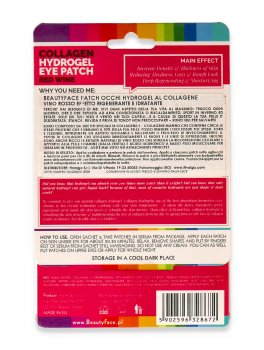 Patch Occhi Hydrogel al Collagene - Vino Rosso - 2