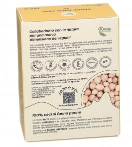 Penne 100% di Farina di Ceci Bio - 2