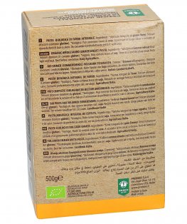 Penne di Farro Integrale Bio - 2