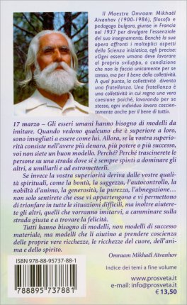 Pensieri Quotidiani 2026 — Libro - 2