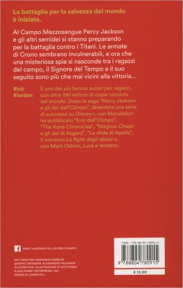Percy Jackson e gli Dei dell'Olimpo - Lo Scontro Finale Vol. 5 — Libro - 2