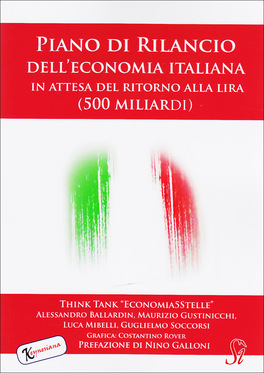 Piano di Rilancio dell'Economia Italiana  — Libro - 1
