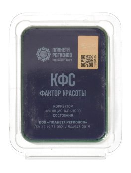 Piastra di Kolzov "Serie Exclusive" - Salute e Bellezza - 3