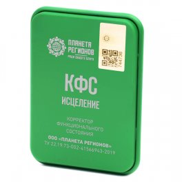 Piastra di Kolzov "Serie Exclusive" - Guarigione - 1