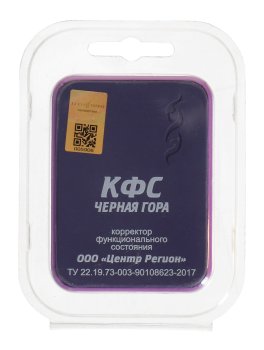 Piastra di Kolzov "Serie Exclusive" - Benessere Spirituale - 2