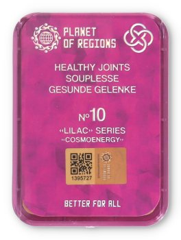 Piastra di Kolzov - Serie Lilla - 1