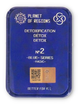 Piastra di Kolzov - Serie Blu - 1