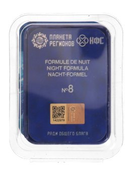 Piastra di Kolzov - Serie Blu - 3