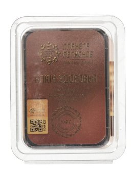 Piastra di Kolzov "Serie Collection" - Chiave della Salute - 3