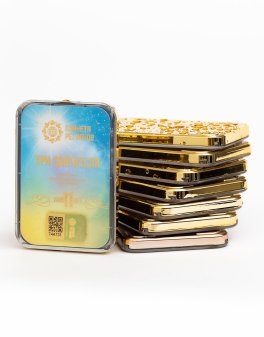 Piastra di Kolzov "Serie Elite" - Alleato - 3