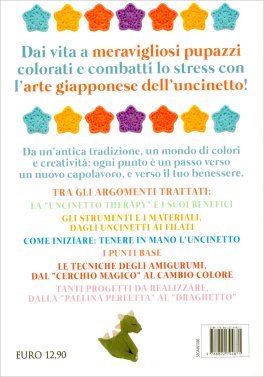 Piccoli Amici all'Uncinetto - Guida Facile per Creare Teneri Amigurumi — Libro - 2