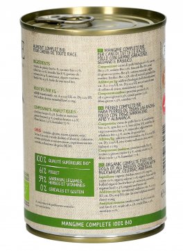 Pollo Bio con Grano Saraceno, Sedano e Basilico per Cani - 2