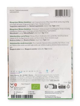 Porro Invernale Selezione Blu-Verde - 1 Nastro Preseminato - 2