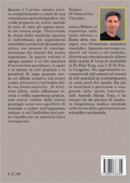 Posizioni Yoga di Medicina Attiva - Volume 1 — Libro - 2