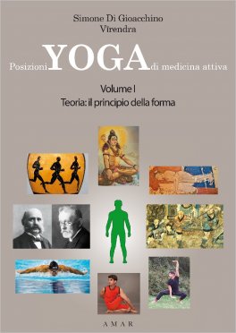 Posizioni Yoga di Medicina Attiva - Volume 1 — Libro - 1