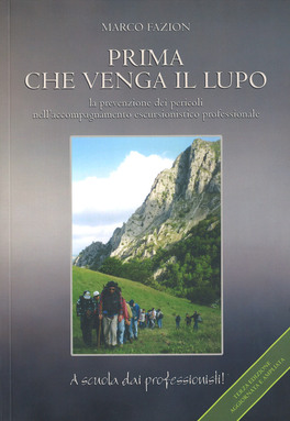 Prima che Venga il Lupo — Libro - 1