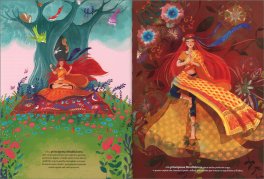 Principesse 2.0 — Libro - 3