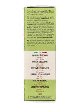 Profumo Deodorante in Spray Kaffa - 4