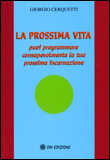 La Prossima Vita