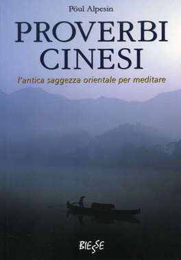 Proverbi Cinesi  — Libro - 1