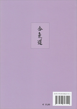 Psicologia dell'Aikido — Libro - 2