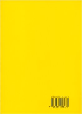 Psicopatologia della Consapevolezza — Libro - 2