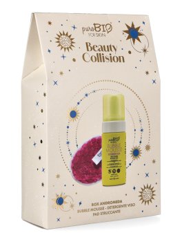PuroBio Gift Box Andromeda - 2