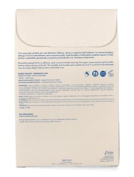 PuroBio Gift Box Andromeda - 4