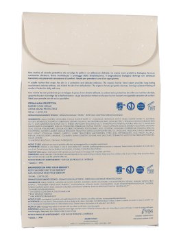 PuroBio Gift Box Auriga - 5