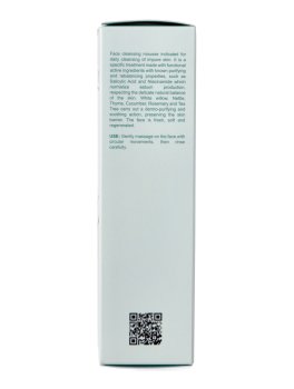 Pury Mousse - 4