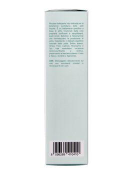 Pury Mousse - 6