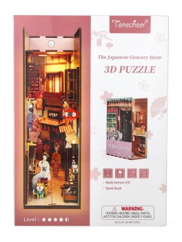 Puzzle in Legno 3D Book Nook Kit - The Japanese Grocery Store - 2