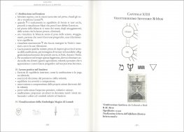 Qabalah Mistica e i 22 Sentieri — Libro - 3