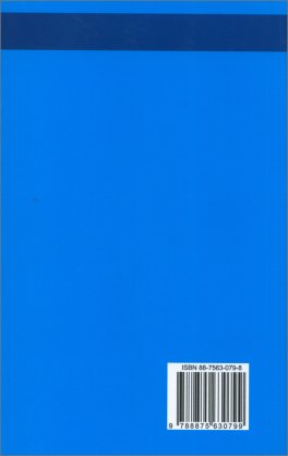 Qualcuno vuol Darcela a Bere — Libro - 2