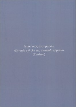 Quando gli Dei Abitavano l'Anima — Libro - 2