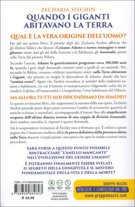 Quando i Giganti abitavano la Terra — Libro - 2