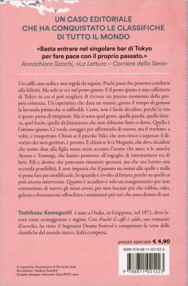 Quando il Caffè è Pronto — Libro - 2
