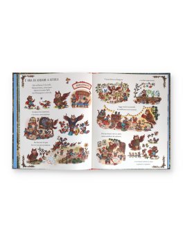 Quanta Vita nel Bosco Oggi... — Libro - 3