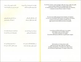 Quartine Esoteriche — Libro - 3