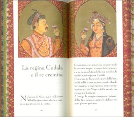 Racconti dei Saggi Yogi dello Yoga — Libro - 3
