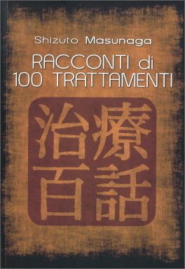Racconti di 100 Trattamenti — Libro - 1