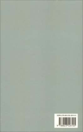 Racconti Romani — Libro - 2