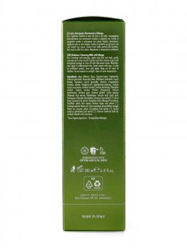 Radiant Milk Vata - 3